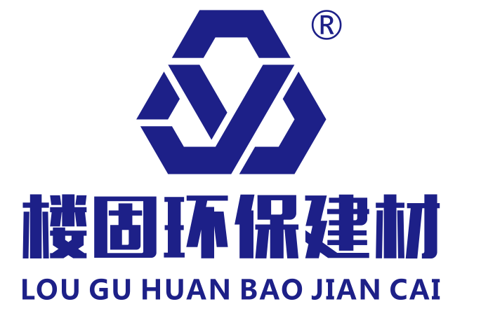 展商推荐 | 清远市楼固环保建材有限公司邀您莅临2019广州国际涂料涂装展,展位号9.1E06