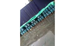 fyt 3改进型桥面防水涂料厂家生产价格