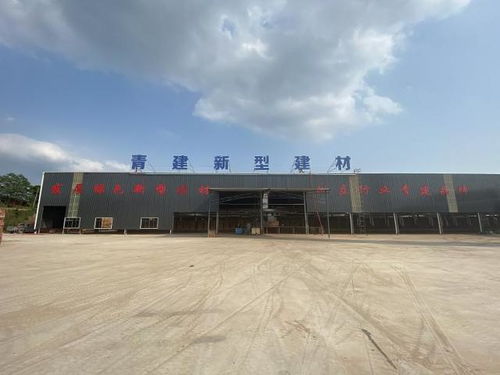 新干县人民政府