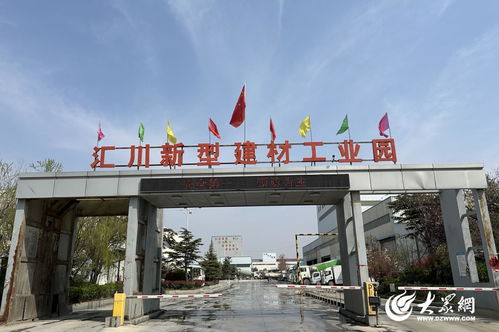 碳 寻新机遇 汇川建材 践行绿色发展理念 打造产品 一站式 服务