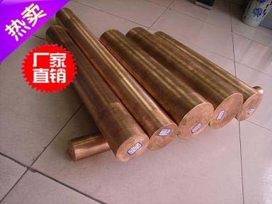 无氧铜棒生产厂家,TU2无氧铜棒_专业生产公司-【效果图,产品图,型号图,工程图】-中国
