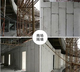 45db隔音轻质隔墙板,吸音墙体隔断