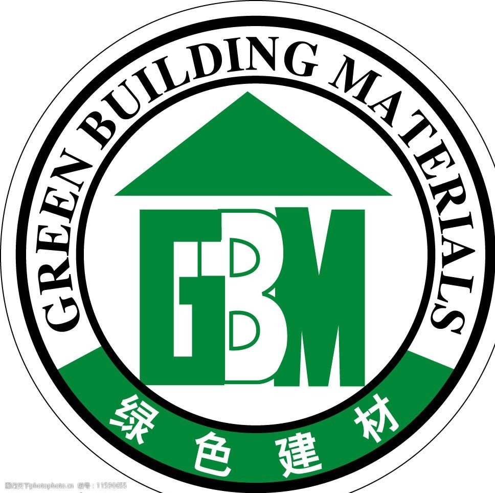绿色建材标志图片