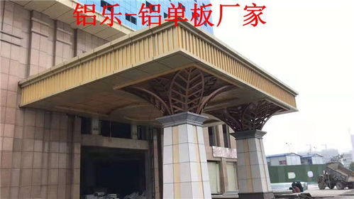 麒麟氟碳铝板包柱加工 铝乐建材