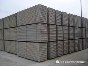 发展绿色建材产品 助力全省经济发展