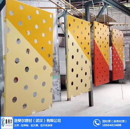 铝单板厂家 湖北铝单板 洛斐尔建材 查看