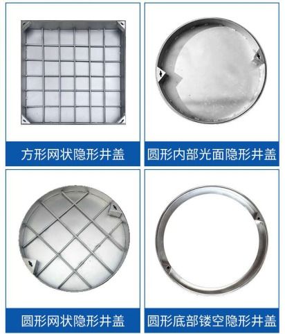 建立多重发展优势 中泽天润基础建材大步向前