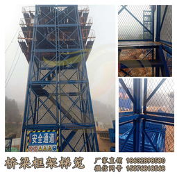 图片,海量精选高清图片库 阜城县永星建筑器材厂