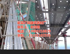 献县广阔建筑器材厂 跳板,热镀锌钢跳板,建筑钢跳板,脚手架钢跳板