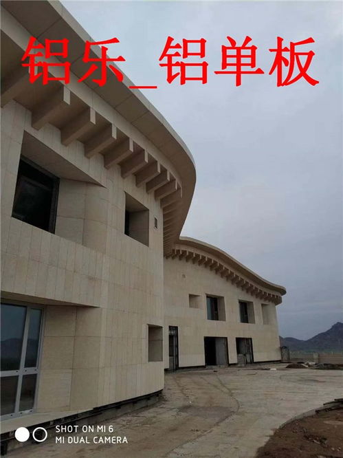 桃城氟碳幕墙铝单板型号齐全 铝乐建材