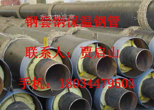 预制聚氨酯发泡直埋保温钢管生产厂家 建材图片