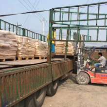 甘肃甘州区金马建材加工厂 打造高品质装饰装修材料生产基地