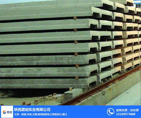 宝鸡路面与装饰装修材料生产厂家 霖旭实业的专业与创新